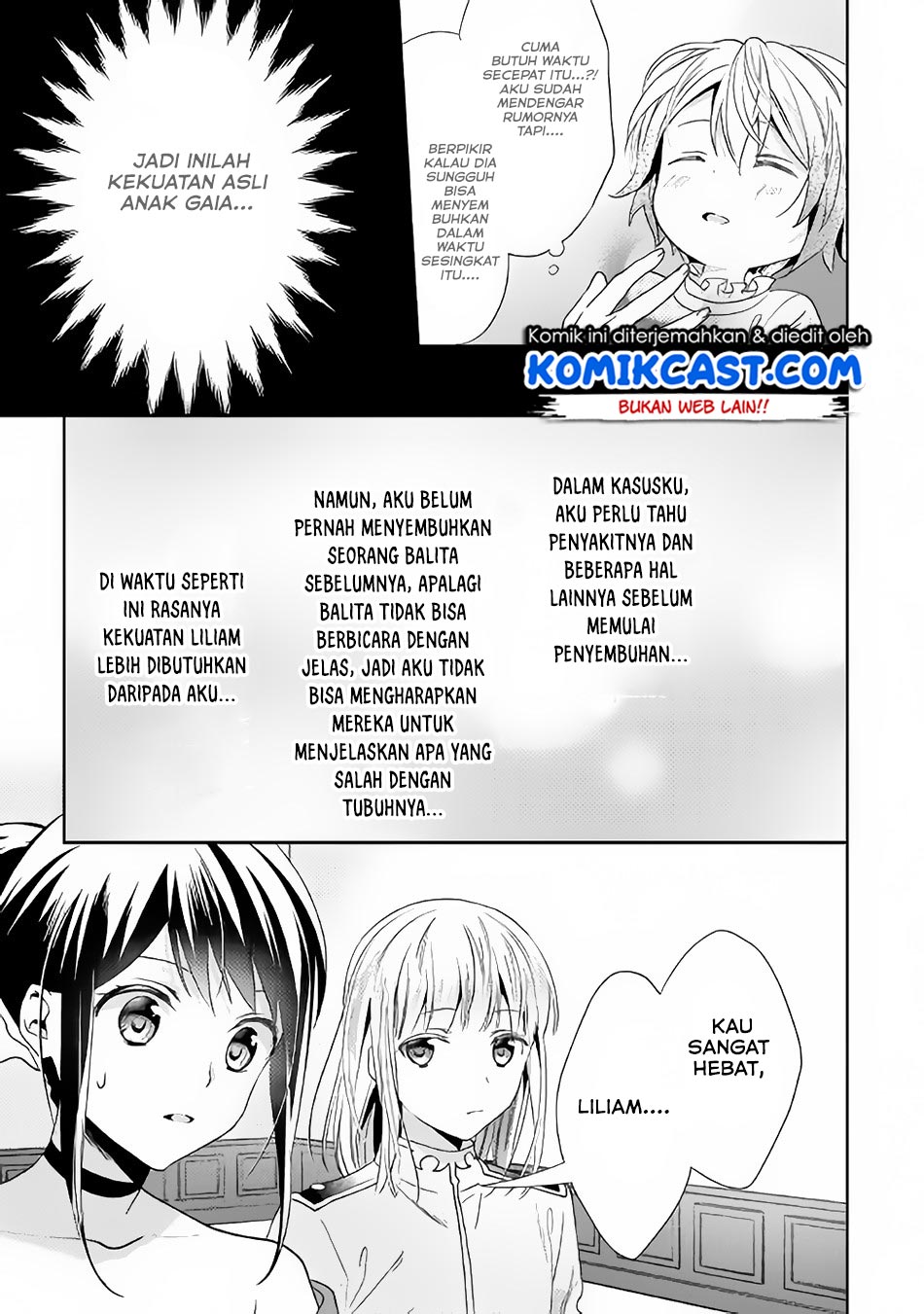 Isekai de “Kuro no Iyashi Te” tte Yobareteimasu chapter 44